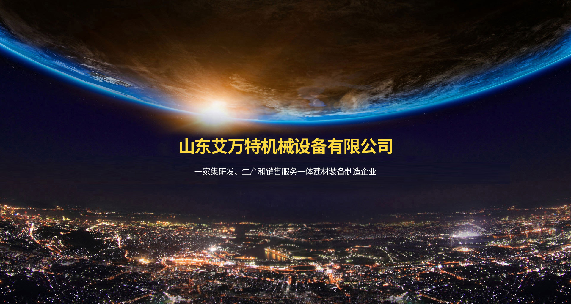 企鹅体育 企鹅体育